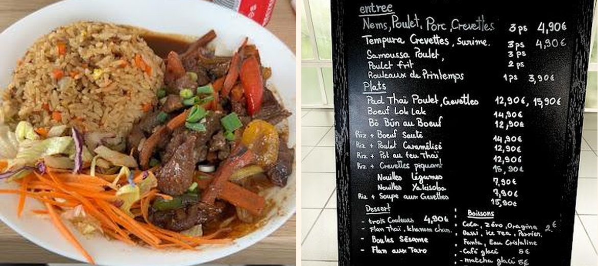 Restaurant Ban Buriram - Gallery Image 2