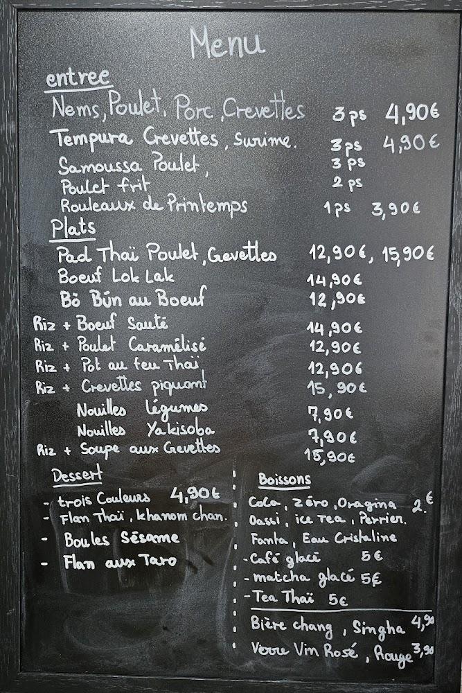 Restaurant Ban Buriram - Menu Image 1