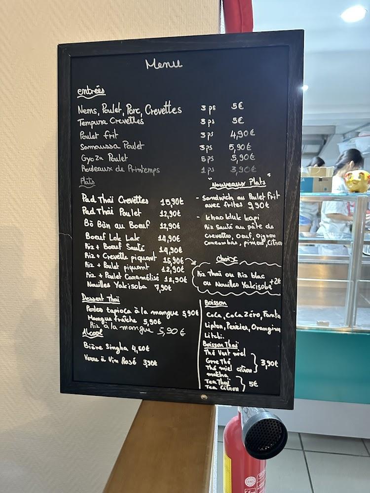 Restaurant Ban Buriram - Menu Image 2